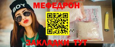 шишки Гусь-Хрустальный