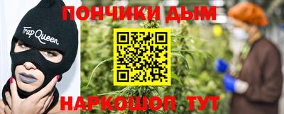 амф Гусиноозёрск
