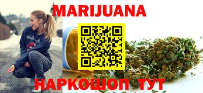 меф VHQ Гусев