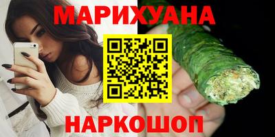 меф VHQ Гусев