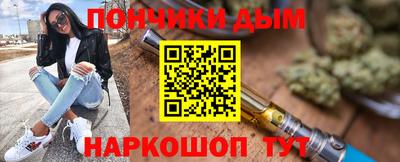 шишки Гусь-Хрустальный