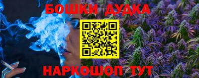 меф VHQ Гусев