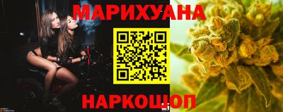 амф Гусиноозёрск