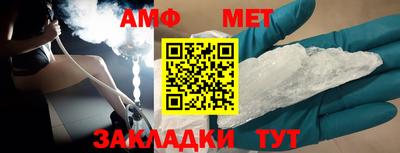 шишки Гусь-Хрустальный