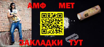 шишки Гусь-Хрустальный