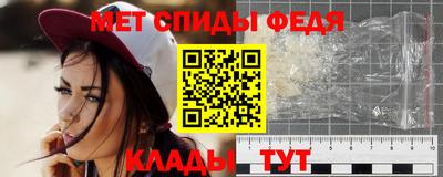 шишки Гусь-Хрустальный