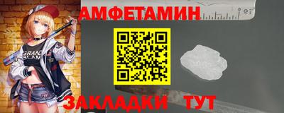 шишки Гусь-Хрустальный