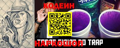 меф VHQ Гусев