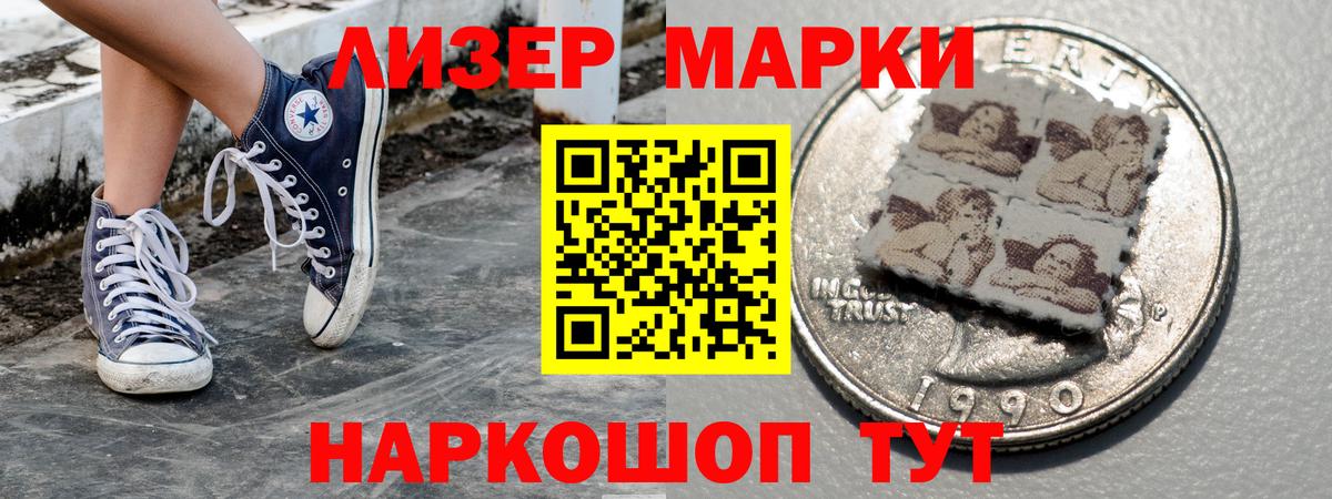Канабис  Вход с VPN  Где найти наркотики?  Кокаин  Alpha PVP СК кристаллы  ГАШИШ  ГАШ  Новозыбков  Меф МЯУ МЯУ  Мефедрон кристаллы 